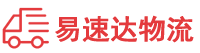 株洲到灵宝市物流公司